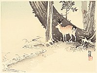 Shokei Yamada fl.ca. 1890s - Deer and the Moon - artelino Art Auctions. Shokei Yamada fl.ca. 1890s - Deer and the Moon