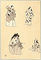 Gyokusei Tsukioka born 1908 - Noh Play Prints of of the Hosho School - artelino Art Auctions. Gyokusei Tsukioka born 1908 - Noh Play Prints of of the Hosho School