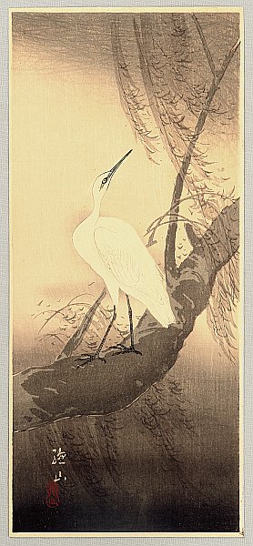 Sozan Ito 1884-? - White Egret - artelino Art Auctions. Sozan Ito 1884-? - White Egret