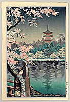 Koitsu Tsuchiya 1870-1949 - Ueno Park - artelino Art Auctions. Koitsu Tsuchiya 1870-1949 - Ueno Park