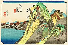 Auction Catalog
