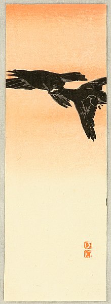Zeshin Shibata 1807-1891 - Crows in Sunset