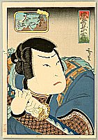 Hirosada Utagawa active ca. 1820-1860 - Kabuki - Samurai