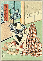 Hirosada Utagawa active ca. 1820-1860 - Kabuki - Tokubei