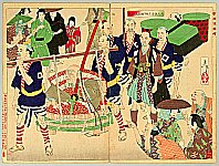 Yoshitoshi Tsukioka (Taiso) 1839-1892 - New Selections of Eastern Brocade Pictures - Hikozaemon in a Tub