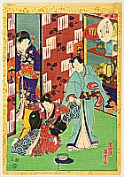 Kunisada II Utagawa 1823-1880 - Cards of Tale of Genji - Agemaki