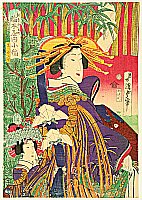 Kunisada II Utagawa 1823-1880 - Beauty Koina