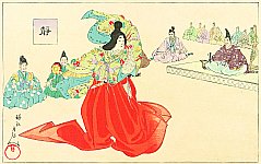Auction Catalog by Artist Chikanobu Toyohara 1838-1912 - artelino
