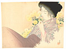 Hanko Kajita 1870-1917 - Lady and Flowers (Kuchi-e) - artelino Art Auctions. Hanko Kajita 1870-1917 - Lady and Flowers (Kuchi-e)
