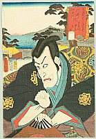 Kunisada Utagawa 1786-1865 - Fifty-three Station of Tokaido - Kawasaki