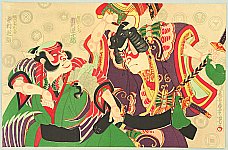 Kunichika Toyohara 1835-1900 - Kabuki - Fight