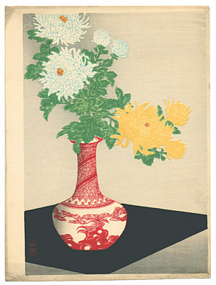 Hiroaki Takahashi 1871-1945 - Chrysanthemums