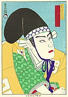 Hosai Baido 1848-1920 - Actor Portrait - Ichimura Uzaemon - artelino Art Auctions. Hosai Baido 1848-1920 - Actor Portrait - Ichimura Uzaemon