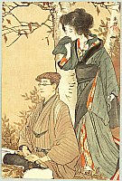 Eiho Hirezaki 1881-1968 - Meditation - artelino Art Auctions. Eiho Hirezaki 1881-1968 - Meditation