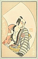 Buncho Ippitsusai active 1765-1792 - Ehon Butai Ogi - artelino Art Auctions. Buncho Ippitsusai active 1765-1792 - Ehon Butai Ogi