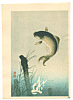 Sozan Ito 1884-? - Carp - artelino Art Auctions. Sozan Ito 1884-? - Carp