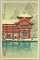 Hasui Kawase 1883-1957 - Byodoin in Snow - artelino Art Auctions. Hasui Kawase 1883-1957 - Byodoin in Snow