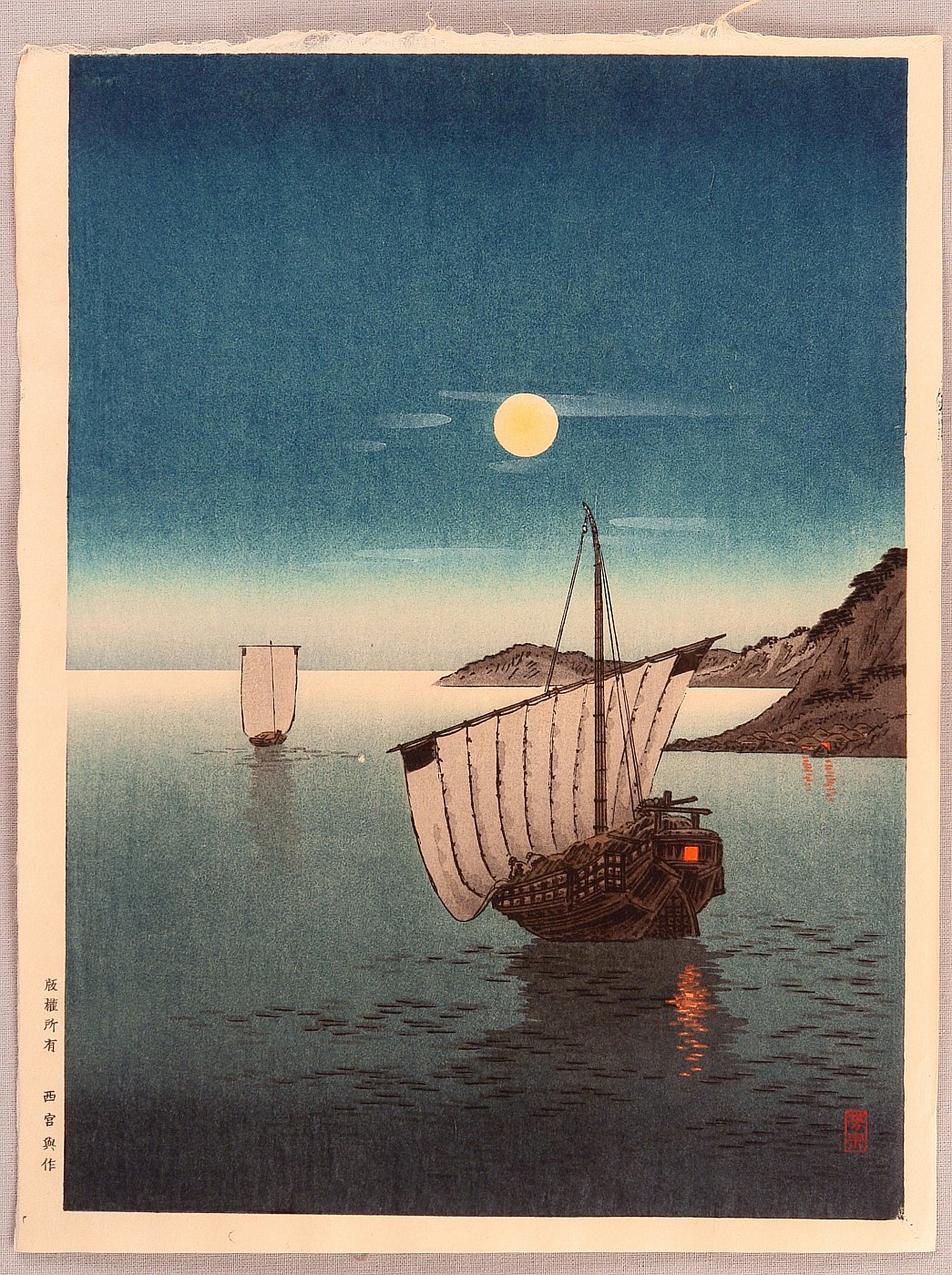 Yoshimune 2 Utagawa: Sailboat by midnight - Japanese Art Open 