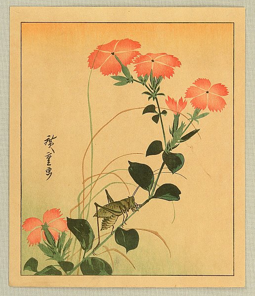 Hiroshige Ando 1797-1858 - Flower and Cricket