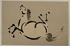 Seizan Aoyama active ca. 1920-30s - Seizan Zen Horse - artelino Art Auctions. Seizan Aoyama active ca. 1920-30s - Seizan Zen Horse