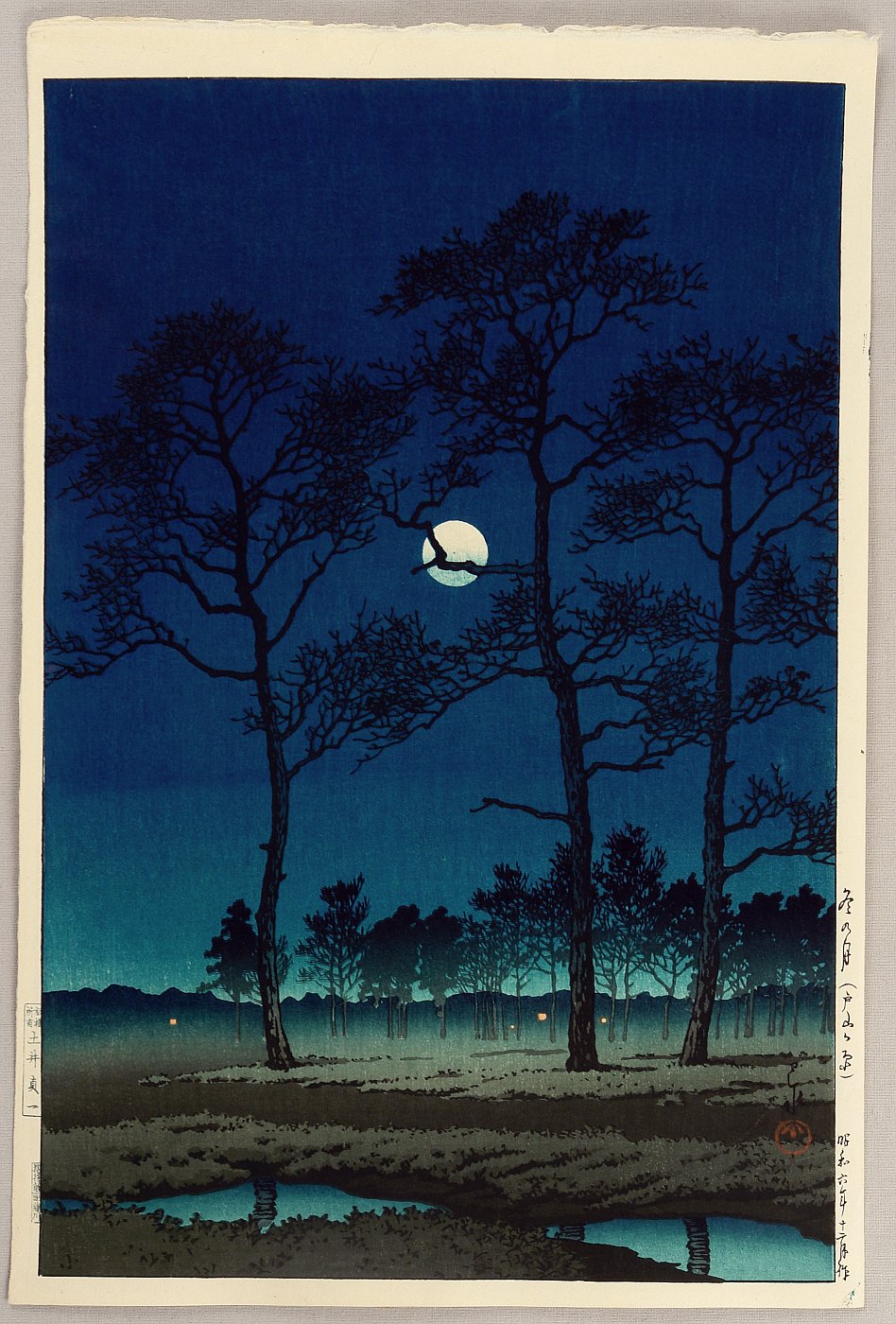 Kawase Hasui: Winter Moon at Toyamagahara (Fuyu no tsuki 