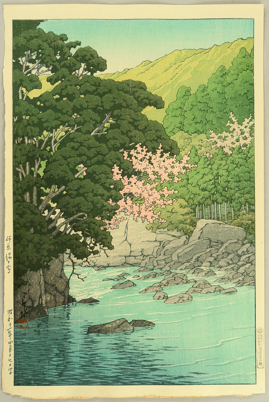 川瀬巴水: Spring In Yugashima, Izu - Japanese Art Open Database 