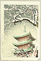 Shintaro Okazaki 20th century - Snowy Day - artelino Art Auctions. Shintaro Okazaki 20th century - Snowy Day