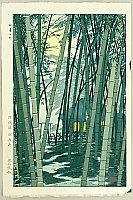 Shiro Kasamatsu 1898-1992 - Bamboo in Summer - artelino Art Auctions. Shiro Kasamatsu 1898-1992 - Bamboo in Summer