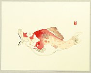 Kazan Watanabe 1793-1841 - Red Fish - artelino Art Auctions. Kazan Watanabe 1793-1841 - Red Fish