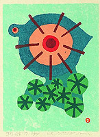 Umetaro Azechi 1902-1999 - Bright Green - artelino Art Auctions. Umetaro Azechi 1902-1999 - Bright Green