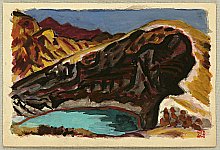 Masao Maeda 1904-1974 - Caldera Lake of Mt. Zao - artelino Art Auctions. Masao Maeda 1904-1974 - Caldera Lake of Mt. Zao
