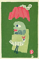 Umetaro Azechi 1902-1999 - Mountain Man - 1 - artelino Art Auctions. Umetaro Azechi 1902-1999 - Mountain Man - 1