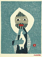 Umetaro Azechi 1902-1999 - Mountain Man - 2 - artelino Art Auctions. Umetaro Azechi 1902-1999 - Mountain Man - 2