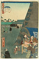 Hirokage Utagawa active 1855 - 65 - Magnifying Glass - artelino Art Auctions. Hirokage Utagawa active 1855 - 65 - Magnifying Glass
