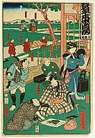 Yoshifuji Utagawa 1828-1887 - Chushingura Act 6 - artelino Art Auctions. Yoshifuji Utagawa 1828-1887 - Chushingura Act 6