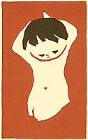 Kaoru Kawano 1916-1965 - Child - artelino Art Auctions. Kaoru Kawano 1916-1965 - Child