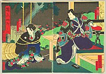 Yoshitaki Utagawa 1841-1899 - Beauty in Distress - Kabuki - artelino Art Auctions. Yoshitaki Utagawa 1841-1899 - Beauty in Distress - Kabuki