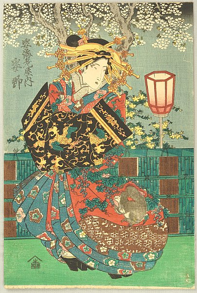 Unknown - Beauty Shino - artelino Art Auctions. Unknown - Beauty Shino