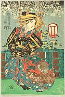 Unknown - Beauty Shino - artelino Art Auctions. Unknown - Beauty Shino