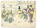 Toyokuni Utagawa 1769-1825 - Chushingura - artelino Art Auctions. Toyokuni Utagawa 1769-1825 - Chushingura