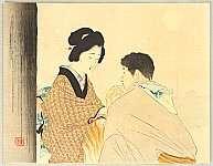 Eisen Tomioka 1864-1905 - Couple in the Mist - artelino Art Auctions. Eisen Tomioka 1864-1905 - Couple in the Mist