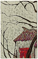 Chen Li born 1971 - House in the Woods No.1