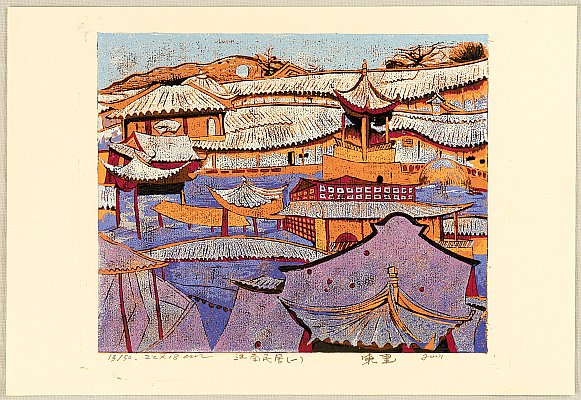 Chen Li born 1971 - Houses in the South of China No.1 - artelino Art Auctions. Chen Li born 1971 - Houses in the South of China No.1