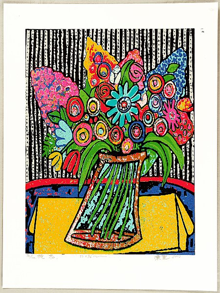 Chen Li born 1971 - Vase - artelino Art Auctions. Chen Li born 1971 - Vase