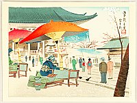 Tomikichiro Tokuriki 1902-1999 - 4 Seasons of Tokyo - Spring at Asakusa - artelino Art Auctions. Tomikichiro Tokuriki 1902-1999 - 4 Seasons of Tokyo - Spring at Asakusa