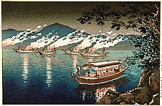 Koitsu Tsuchiya 1870-1949 - Cormorant Fishing in Nagara River - artelino Art Auctions. Koitsu Tsuchiya 1870-1949 - Cormorant Fishing in Nagara River