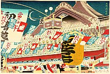 Tomikichiro Tokuriki 1902-1999 - Dotonbori in Osaka - artelino Art Auctions. Tomikichiro Tokuriki 1902-1999 - Dotonbori in Osaka