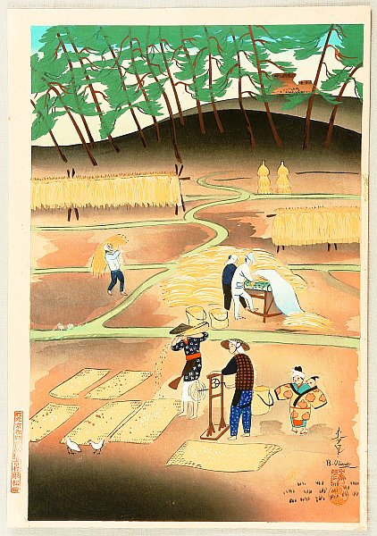 Bakufu Ono 1888-1976 - Autumn Harvest - 2 - artelino Art Auctions. Bakufu Ono 1888-1976 - Autumn Harvest - 2