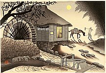 Bakufu Ono 1888-1976 - Water Mill at Night - artelino Art Auctions. Bakufu Ono 1888-1976 - Water Mill at Night