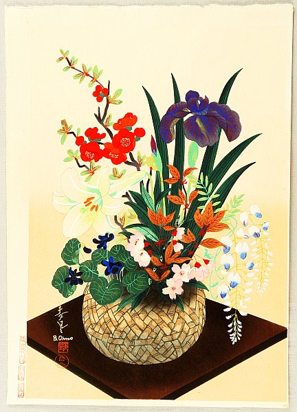 Bakufu Ono 1888-1976 - Basket of Flowers - Spring - artelino Art Auctions. Bakufu Ono 1888-1976 - Basket of Flowers - Spring